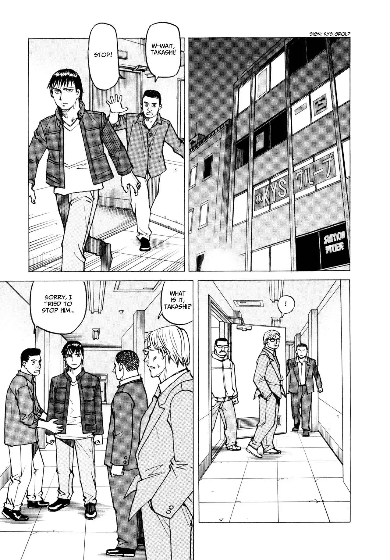 All-Rounder Meguru Chapter 1.8 188